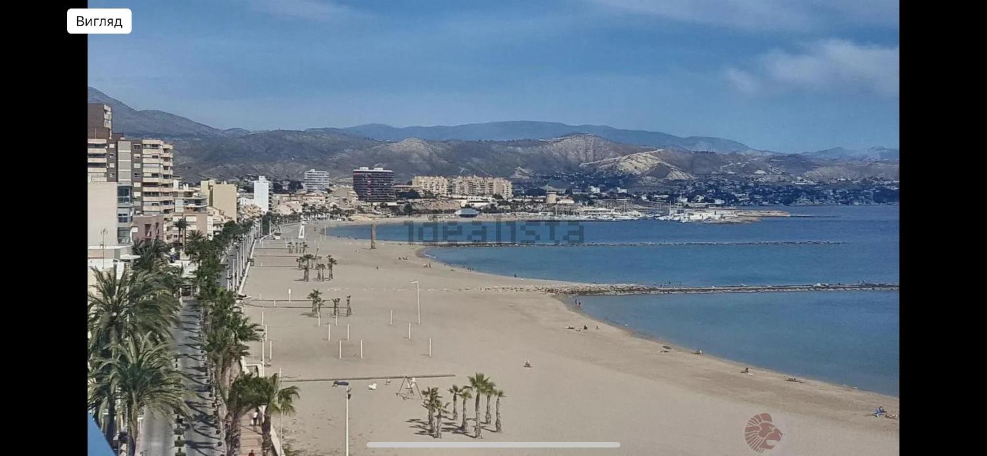 Appartamento 5 Minutos Hacia El Mar El Campello Esterno foto