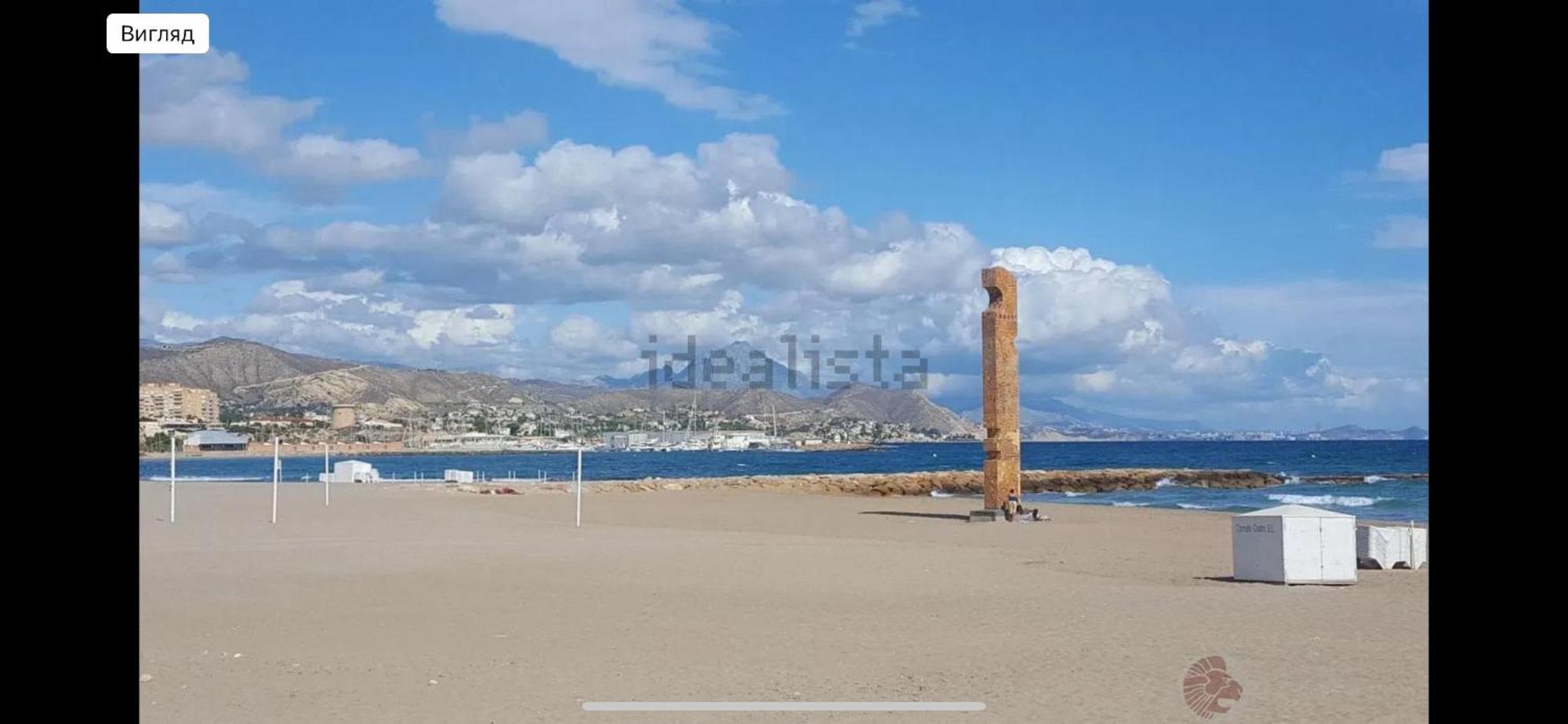 Appartamento 5 Minutos Hacia El Mar El Campello Esterno foto